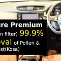 Air Pure Premium: 99.9% removal of Pollen & Asian Dust
